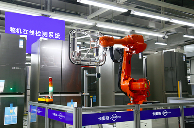 青島市工業(yè)和信息化局會務(wù)服務(wù) 專業(yè)、高效、賦能產(chǎn)業(yè)發(fā)展